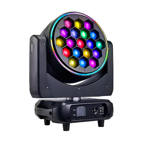 PH-LED1950W